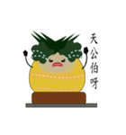 pineapple miss happy 168（個別スタンプ：16）