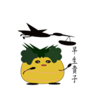 pineapple miss happy 168（個別スタンプ：19）