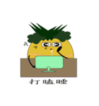 pineapple miss happy 168（個別スタンプ：23）