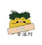 pineapple miss happy 168（個別スタンプ：30）
