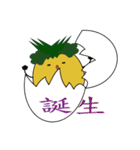 pineapple miss happy 168（個別スタンプ：31）