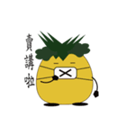 pineapple miss happy 168（個別スタンプ：33）