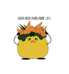 pineapple miss happy 168（個別スタンプ：34）