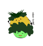 pineapple miss happy 168（個別スタンプ：36）