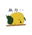 pineapple miss happy 168（個別スタンプ：38）
