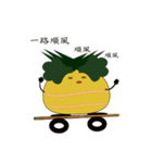 pineapple miss happy 168（個別スタンプ：39）