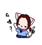 Ling（個別スタンプ：23）