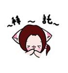 Ling（個別スタンプ：24）