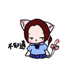 Ling（個別スタンプ：31）