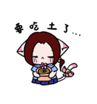 Ling（個別スタンプ：37）
