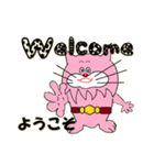チャンプ猫（個別スタンプ：3）