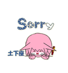 チャンプ猫（個別スタンプ：5）