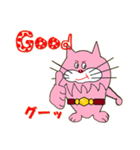チャンプ猫（個別スタンプ：6）