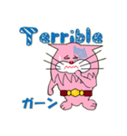 チャンプ猫（個別スタンプ：9）