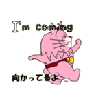 チャンプ猫（個別スタンプ：10）