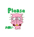 チャンプ猫（個別スタンプ：12）