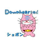チャンプ猫（個別スタンプ：21）