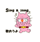 チャンプ猫（個別スタンプ：25）