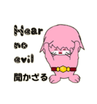 チャンプ猫（個別スタンプ：28）