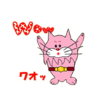 チャンプ猫（個別スタンプ：39）