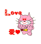 チャンプ猫（個別スタンプ：40）