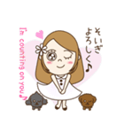 佐賀んGirlルミちゃん 第2弾（個別スタンプ：1）