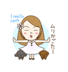 佐賀んGirlルミちゃん 第2弾（個別スタンプ：3）
