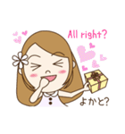 佐賀んGirlルミちゃん 第2弾（個別スタンプ：5）