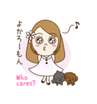 佐賀んGirlルミちゃん 第2弾（個別スタンプ：6）