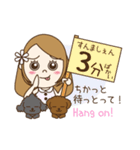 佐賀んGirlルミちゃん 第2弾（個別スタンプ：19）