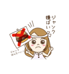 佐賀んGirlルミちゃん 第2弾（個別スタンプ：33）