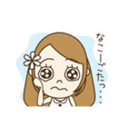 佐賀んGirlルミちゃん 第2弾（個別スタンプ：35）