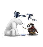 Panda Snack（個別スタンプ：13）