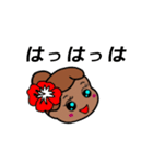 ノノイちゃん（個別スタンプ：3）