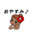 ノノイちゃん（個別スタンプ：6）