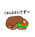 ノノイちゃん（個別スタンプ：10）