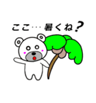 ノノイちゃん（個別スタンプ：31）