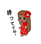 ノノイちゃん（個別スタンプ：34）