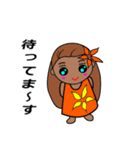 ノノイちゃん（個別スタンプ：35）