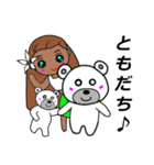 ノノイちゃん（個別スタンプ：38）