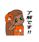 ノノイちゃん（個別スタンプ：39）