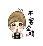 ME girl living nail 3（個別スタンプ：4）