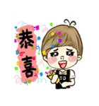 ME girl living nail 3（個別スタンプ：26）