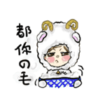 ME girl living nail 3（個別スタンプ：29）