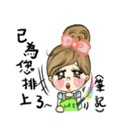 ME girl living nail 3（個別スタンプ：32）