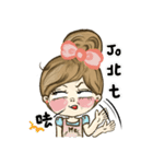 ME girl living nail 3（個別スタンプ：34）