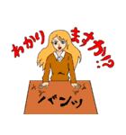 モンタの日常スタンプ（個別スタンプ：2）