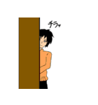 モンタの日常スタンプ（個別スタンプ：4）