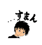 モンタの日常スタンプ（個別スタンプ：10）