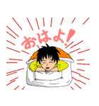 モンタの日常スタンプ（個別スタンプ：13）